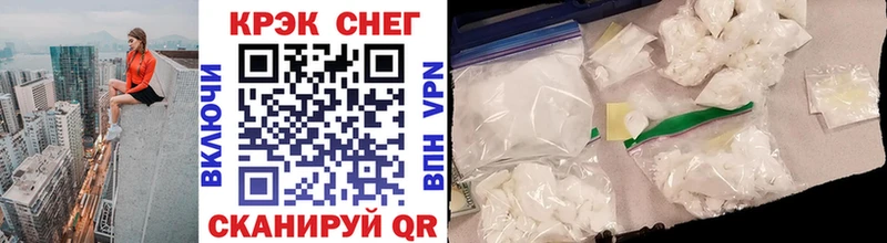 blacksprut вход  площадка официальный сайт  Родники  COCAIN Боливия  где можно купить наркотик 