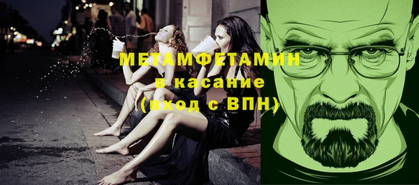 каннабис Карпинск
