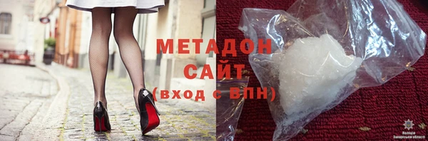 бутик Алексин