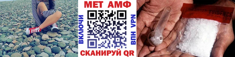 Метамфетамин Methamphetamine  blacksprut ссылка  Родники 