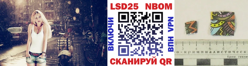 hydra ссылка  Родники  Марки N-bome 1500мкг 
