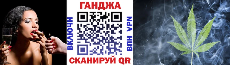 купить  цена  KRAKEN ССЫЛКА  МАРИХУАНА конопля  Родники 